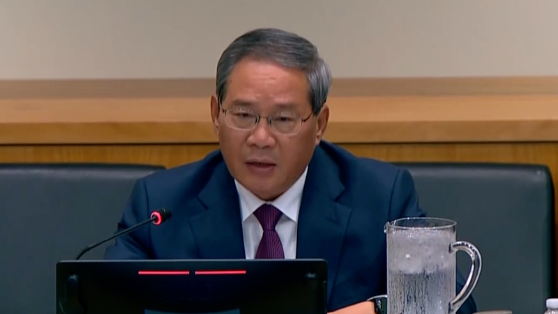 China Boosts Global Development with 'Small & Beautiful' Projects 🌱✨ video poster