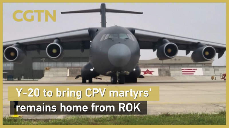 Y-20 Aircraft Honors CPV Martyrs in 12th Repatriation Mission 🌍✈️ Y-20 Aircraft Honors CPV Martyrs in 12th Repatriation Mission 🌍✈️ video poster