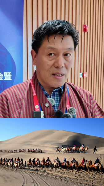 Nepal Expert Praises China’s Green Development Model 🌱✨ video poster