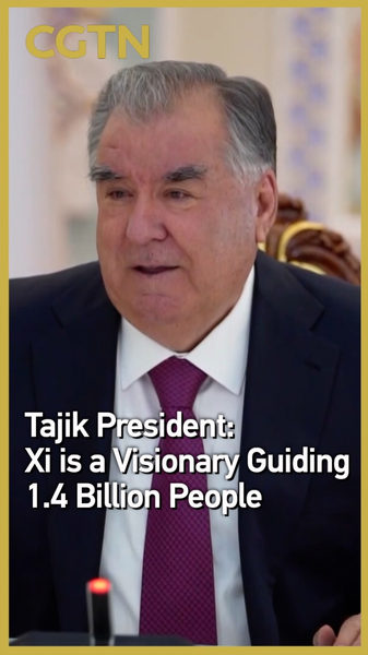 Tajik Leader Hails Xi as Visionary for China’s Future 🌏✨ Tajik Leader Hails Xi as Visionary for China's Future 🌏✨ video poster
