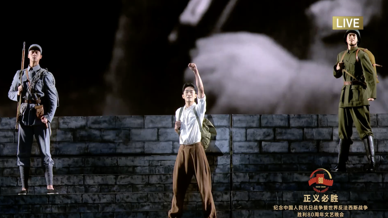 China’s WWII Legacy Shines in Youthful Tribute 🎭✨ China’s WWII Legacy Shines in Youthful Tribute 🎭✨ video poster