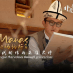 PYVZKY8VHH2XBKA0ADL2 - 🌍NewspaperAmigo – Your Global News Buddy 🗞️ Manas Epic: A Living Legacy of Kirgiz Culture 🌟📜 video poster