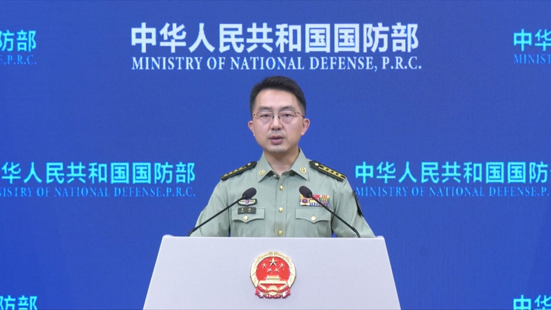 China Urges Japan to Reflect on Past Aggression 🌏✋ video poster