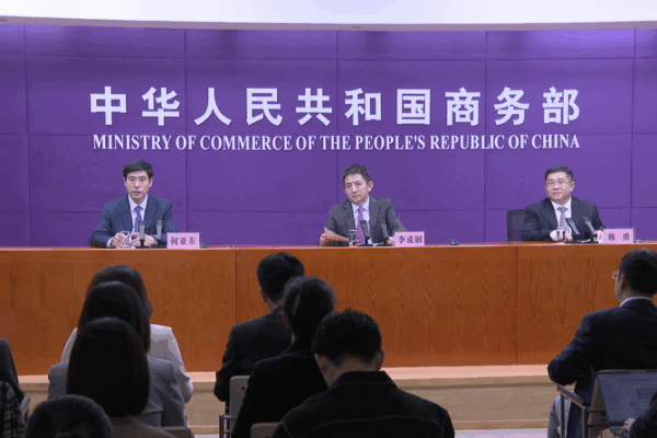 China Steps Up in Global Trade: Drops WTO Special Treatment Requests ππ China Steps Up in Global Trade: Drops WTO Special Treatment Requests ππ