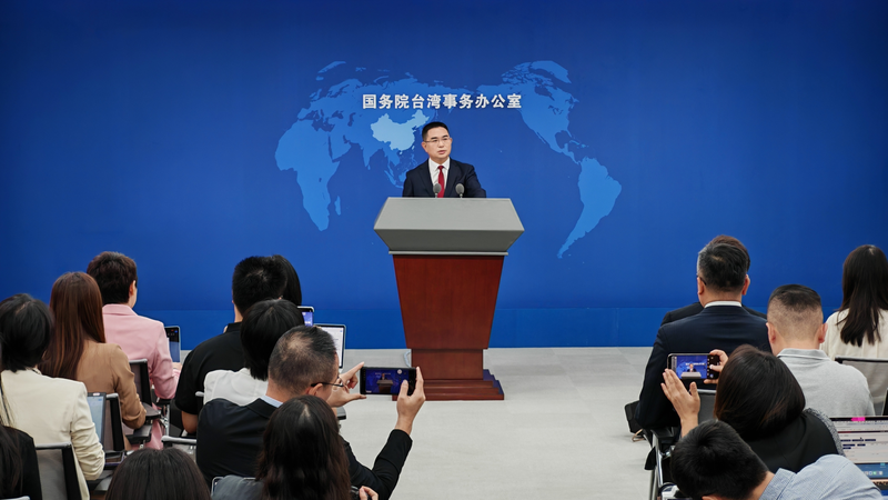Mainland Slams Taiwan’s DPP Over Military Spending & Trade Risks 🚨💸 Mainland Slams Taiwan's DPP Over Military Spending & Trade Risks 🚨💸