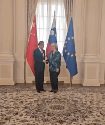 Slovenia & China Strengthen Ties in High-Level Talks ππ€ Slovenia & China Strengthen Ties in High-Level Talks ππ€ video poster