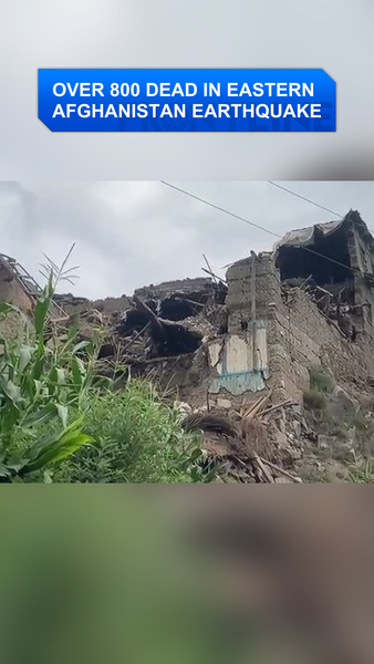 Over 800 Dead as 6.0 Quake Rocks Eastern Afghanistan 🌍💔 Over 800 Dead as 6.0 Quake Rocks Eastern Afghanistan 🌍💔 video poster