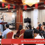 China's Global Governance Initiative Gains Global Praise 🌍✨