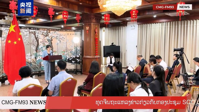 China's Global Governance Initiative Gains Global Praise 🌍✨