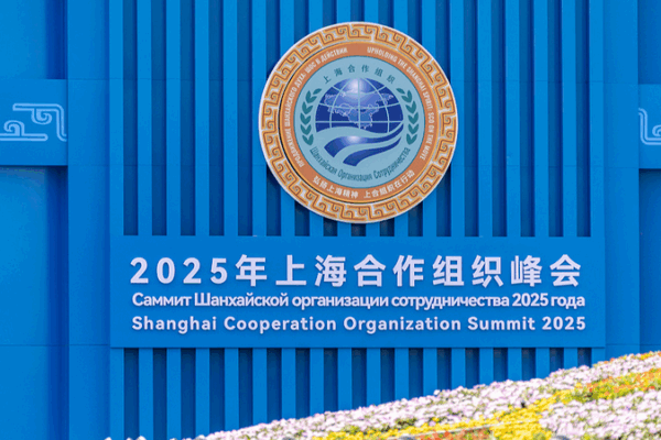 SCO Summit 2025 Kicks Off in Tianjin: What You Need to Know πβ¨ SCO Summit 2025 Kicks Off in Tianjin: What You Need to Know πβ¨ video poster