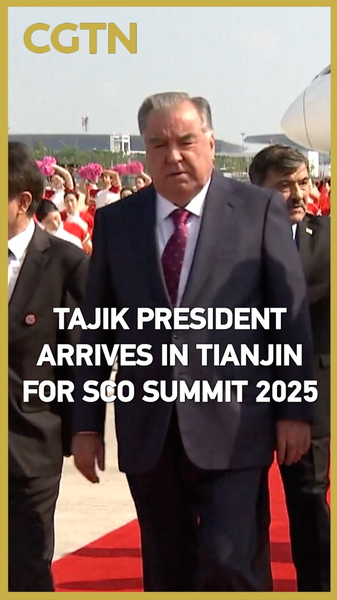Tajik President Kicks Off SCO Summit in Tianjin 🌏✨ video poster