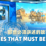 UN Official Praises Global Peacekeepers in New Docu Spotlight 🌍🕊️ video poster