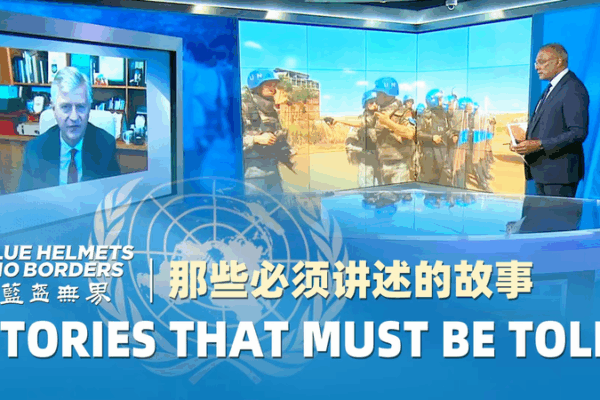 UN Official Praises Global Peacekeepers in New Docu Spotlight ๐๐๏ธ UN Official Praises Global Peacekeepers in New Docu Spotlight ๐๐๏ธ video poster