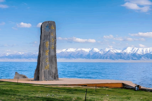 Sail into Serenity: Discover Xinjiang’s Hidden Gem 🌊✨ Sail into Serenity: Discover Xinjiang’s Hidden Gem 🌊✨ video poster