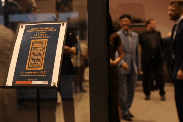 Slovakia Premieres Chinese Docu on Architect Who Shaped Shanghai ๐๐๏ธ Slovakia Premieres Chinese Docu on Architect Who Shaped Shanghai ๐๐๏ธ
