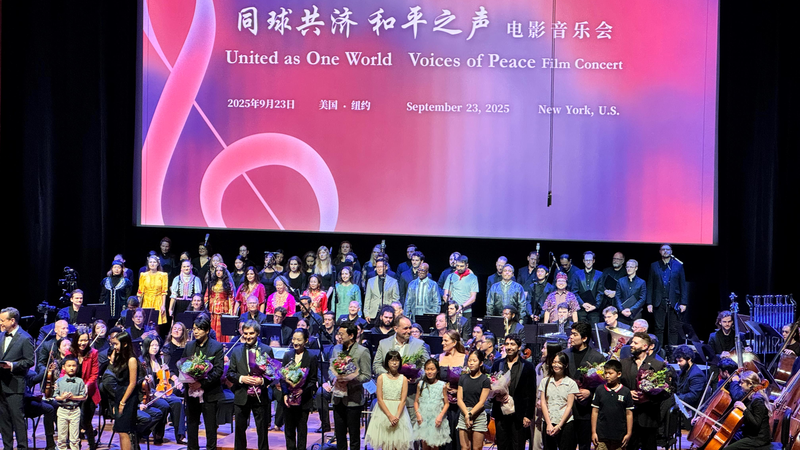 🎶 CMG Film Concert Unites NYC with Peace Anthems 🌍 🎶 CMG Film Concert Unites NYC with Peace Anthems 🌍
