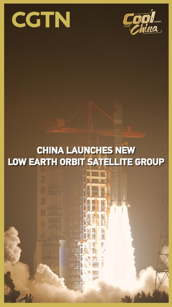 QSIRP00CPU8ATFIMSN4O - 🌍NewspaperAmigo – Your Global News Buddy 🗞️ China Launches New Satellite Group to Boost Global Internet Coverage 🛰️🌐 video poster