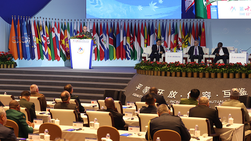 Beijing Forum Sparks Global Dialogue on Peace & Security 🌏✨