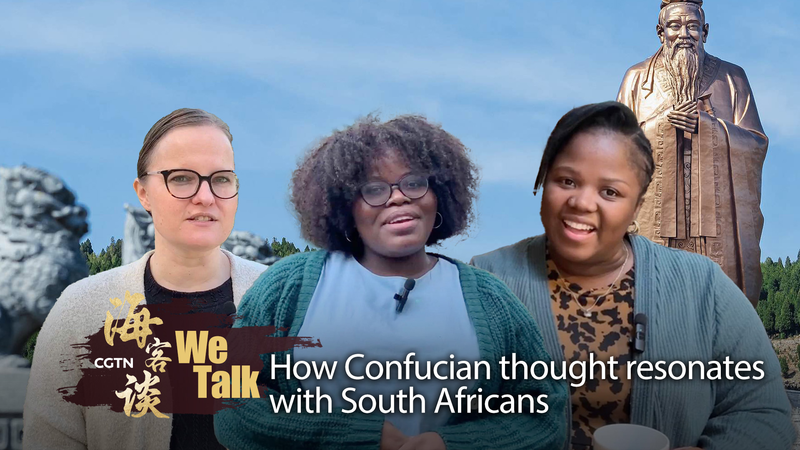 Confucius Meets Ubuntu: Ancient Wisdom Bridges China & South Africa πβ¨ Confucius Meets Ubuntu: Ancient Wisdom Bridges China & South Africa πβ¨ video poster