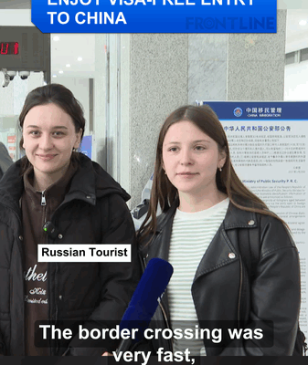 🇷🇺✈️ China Welcomes Russian Travelers with Visa-Free Entry! 🇷🇺✈️ China Welcomes Russian Travelers with Visa-Free Entry! video poster