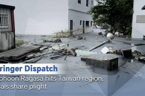 Typhoon Ragasa Devastates Taiwan Region: 17 Dead, 100+ Missing ๐ช๏ธ๐ Typhoon Ragasa Devastates Taiwan Region: 17 Dead, 100+ Missing ๐ช๏ธ๐ video poster