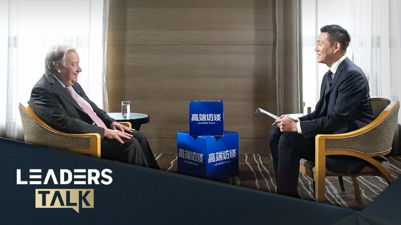 RA6LFEIADAT1YO4X32WT - 🌍NewspaperAmigo – Your Global News Buddy 🗞️ UN Chief Guterres Talks Global Unity & China’s Role in Exclusive Interview 🌍✨ video poster