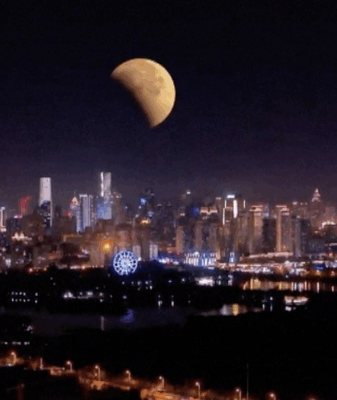🌕 Rare Crimson Moon Dazzles China in Stunning Lunar Eclipse! 🌕 Rare Crimson Moon Dazzles China in Stunning Lunar Eclipse! video poster