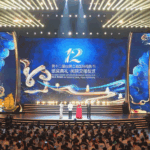 RIVMP9CUSEPMST78R33J - 🌍NewspaperAmigo – Your Global News Buddy 🗞️ 🎬 Silk Road Film Fest Wraps Up with Global Wins & Cultural Fusion 🌏✨
