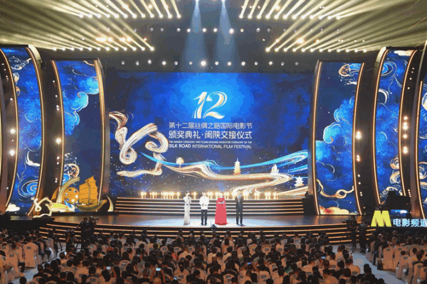 🎬 Silk Road Film Fest Wraps Up with Global Wins & Cultural Fusion 🌏✨ 🎬 Silk Road Film Fest Wraps Up with Global Wins & Cultural Fusion 🌏✨