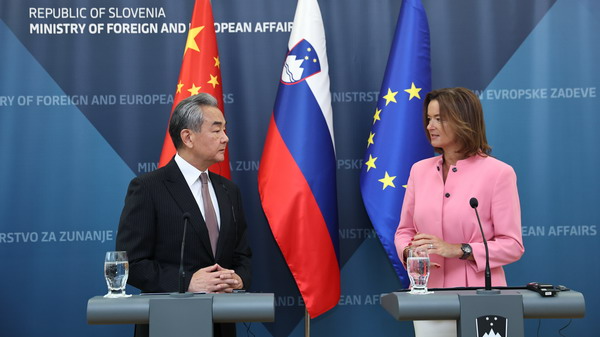 ๐ China & Europe Urged to Choose Stability in Changing World ๐ China & Europe Urged to Choose Stability in Changing World