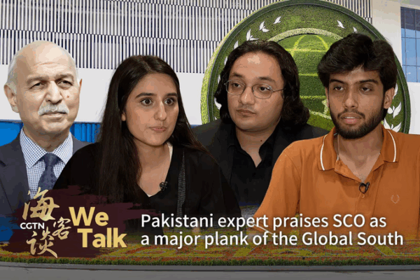 SCO Summit 2025: Global South Unity Takes Center Stage 🌏✨ SCO Summit 2025: Global South Unity Takes Center Stage 🌏✨ video poster