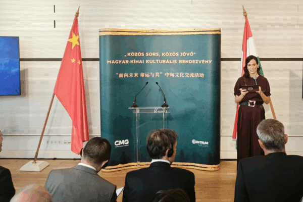 ๐ China-Hungary Cultural Ties Shine in Budapest Event ๐ ๐ China-Hungary Cultural Ties Shine in Budapest Event ๐