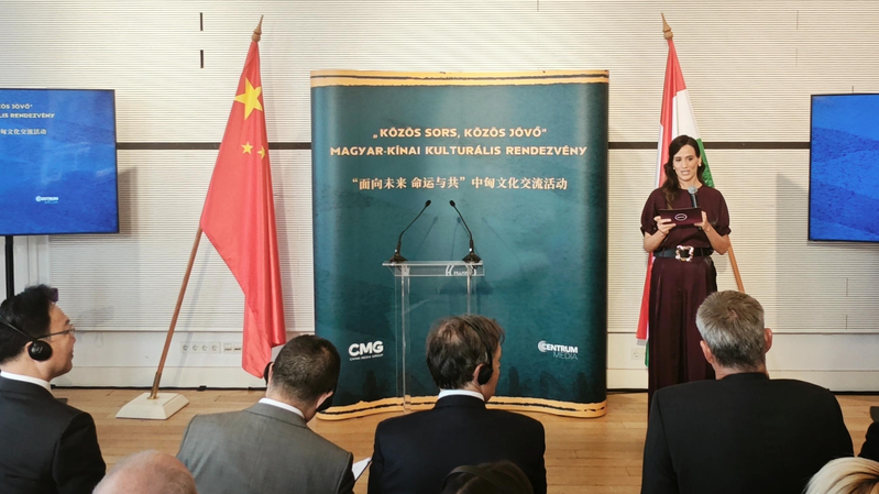 🌟 China-Hungary Cultural Ties Shine in Budapest Event 🌍