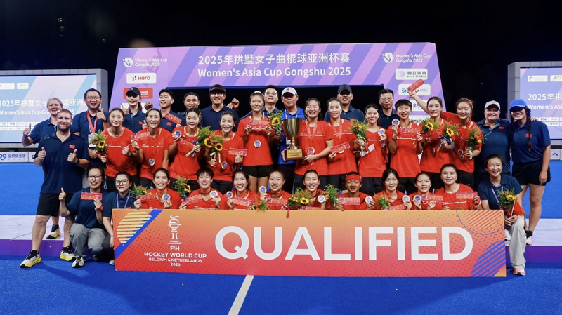 China Reigns Supreme in Women’s Asia Cup with 4-1 Victory Over India ππ¨π³ China Reigns Supreme in Women's Asia Cup with 4-1 Victory Over India ππ¨π³