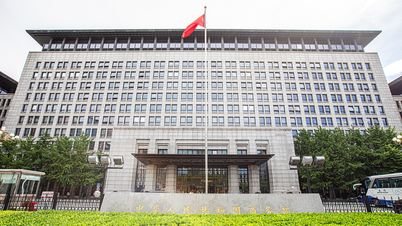 China's Vice Premier He Lifeng Heads to Spain for Key U.S. Talks 🌍✈️