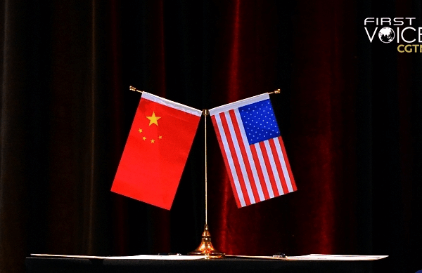 China & U.S. Forge Pragmatic Path Forward ๐๐ค China & U.S. Forge Pragmatic Path Forward ๐๐ค