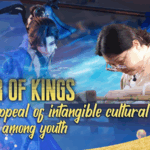 SLI18TCCNNPR9EC5ZLZC - 🌍NewspaperAmigo – Your Global News Buddy 🗞️ 🎮✨ Honor of Kings Revives Su Embroidery in Gaming Crossover! video poster