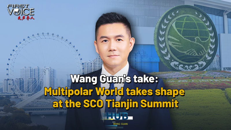 SCO Summit 2025: A New Era of Global Cooperation πβ¨ SCO Summit 2025: A New Era of Global Cooperation πβ¨ video poster