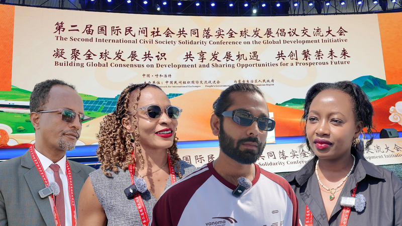 🌍 People Power: How Global Exchanges Shape Our Shared Future video poster