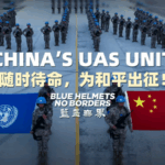 China's High-Tech Peacekeepers: Drones Take Flight in UN Missions 🚁✌️ video poster