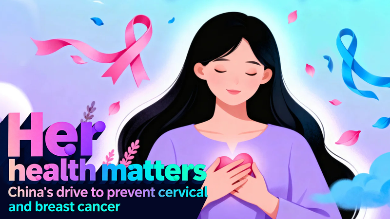 T4Z9X7M92KRP55DZ8OUP - 🌍NewspaperAmigo – Your Global News Buddy 🗞️ China Prioritizes Women’s Health in New Cancer Prevention Push 🌸👩⚕️