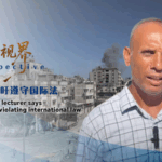 Xi Proposes Global Governance Plan Amid Gaza Scholar’s Law Critique 🌍⚖️ video poster