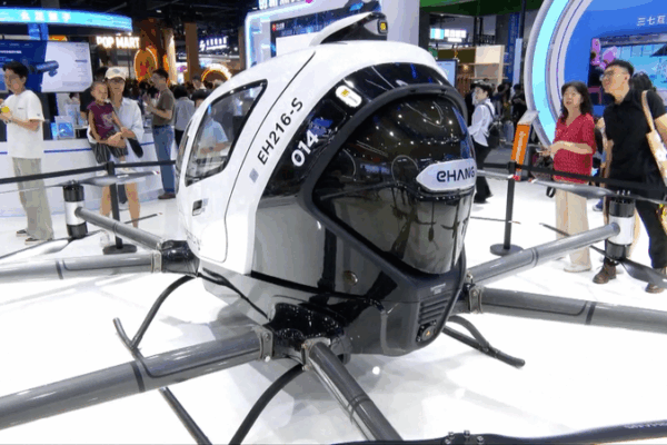 AI Takes Center Stage at 2025 CIFTIS in Beijing 🚀👓 AI Takes Center Stage at 2025 CIFTIS in Beijing 🚀👓 video poster