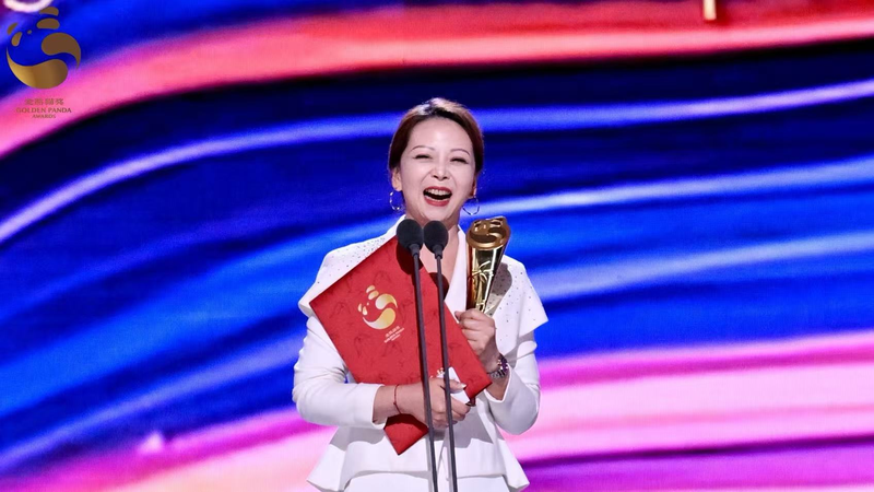 Golden Panda Forum 2025: Bridging Cultures, Shaping Futures 🌏✨