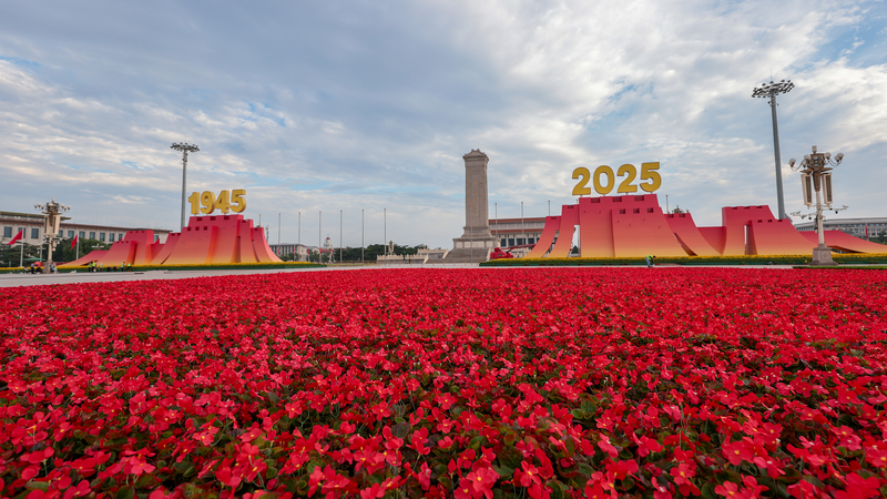 TEDFGTZ45O0B8JSNB2KF - 🌍NewspaperAmigo – Your Global News Buddy 🗞️ Xi Jinping Leads V-Day Commemorations at Tian'anmen Rostrum 🌟🇨🇳