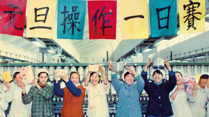 THQ5G650HO49USF4D1LL - 🌍NewspaperAmigo – Your Global News Buddy 🗞️ Youth Visionaries Reimagine Global Future Through Photography 🌍📸