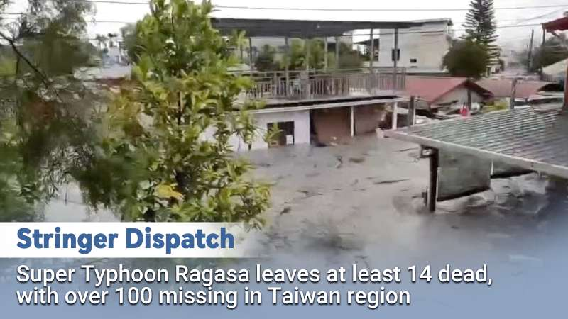 U02EAO9GYGNKC5T44QOT - 🌍NewspaperAmigo – Your Global News Buddy 🗞️ Typhoon Ragasa Devastates Taiwan: 14 Dead, 100+ Missing 🌪️💔 video poster