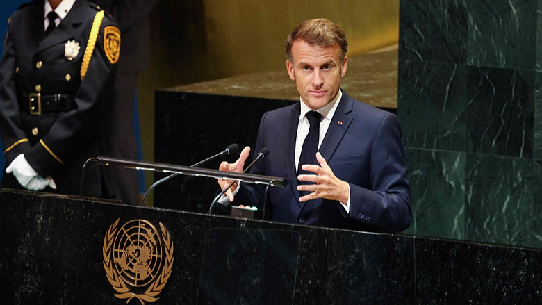 🌍 World Leaders Rally for Two-State Solution at UN Assembly