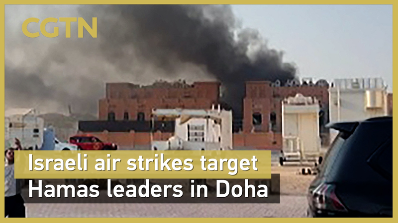 U410E2CDJDB1Y4KS7H2B - 🌍NewspaperAmigo – Your Global News Buddy 🗞️ 🚨 Israel Strikes Hamas in Doha Amid Ceasefire Talks: What We Know video poster