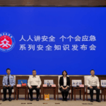 UNF2POJQ04VH7L9OWBH8 - 🌍NewspaperAmigo – Your Global News Buddy 🗞️ 🚨 China's National Day Travel Alert: 2.36 Billion Trips Expected!